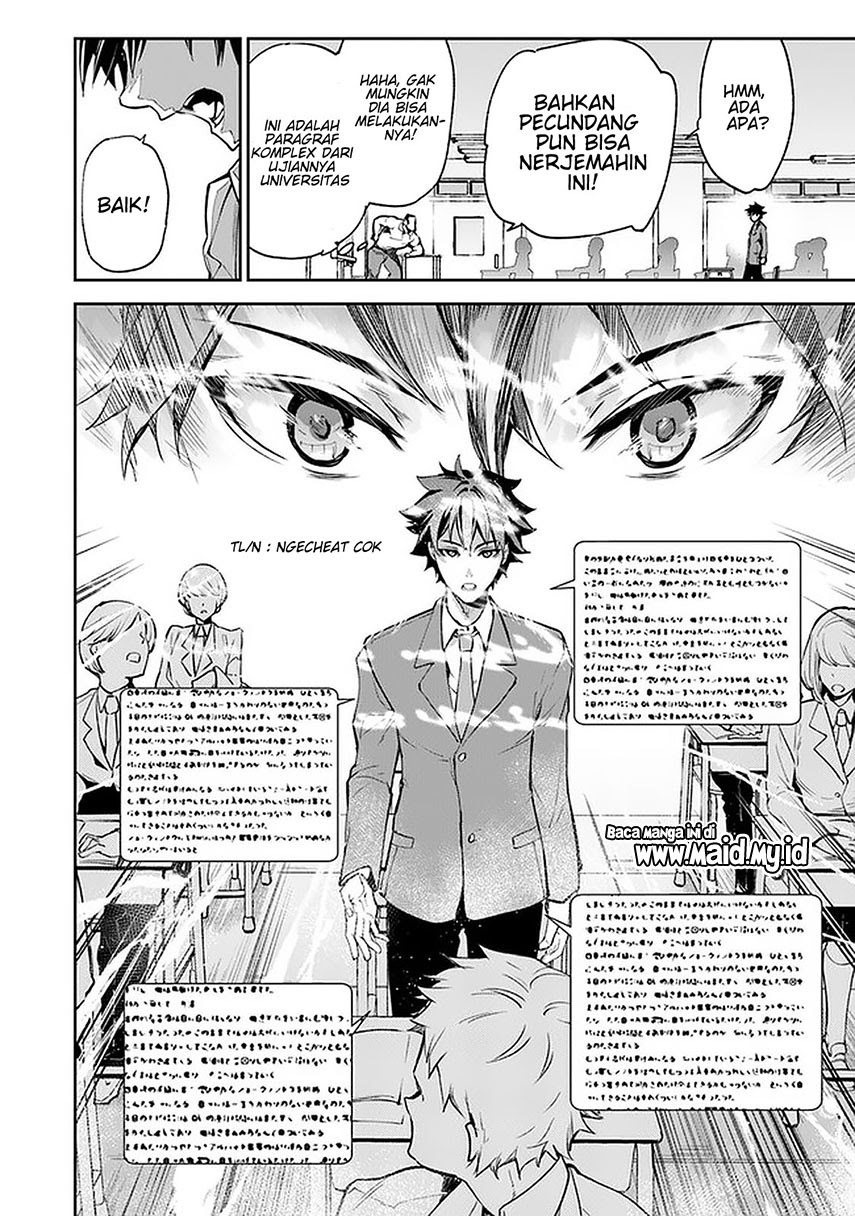 Isekai de Cheat Skill wo te ni Shita ore wa, Genjitsu Sekai wo mo Musou Suru ~Level Up wa Jinsei wo Kaeta~ Chapter 06 Gambar 10