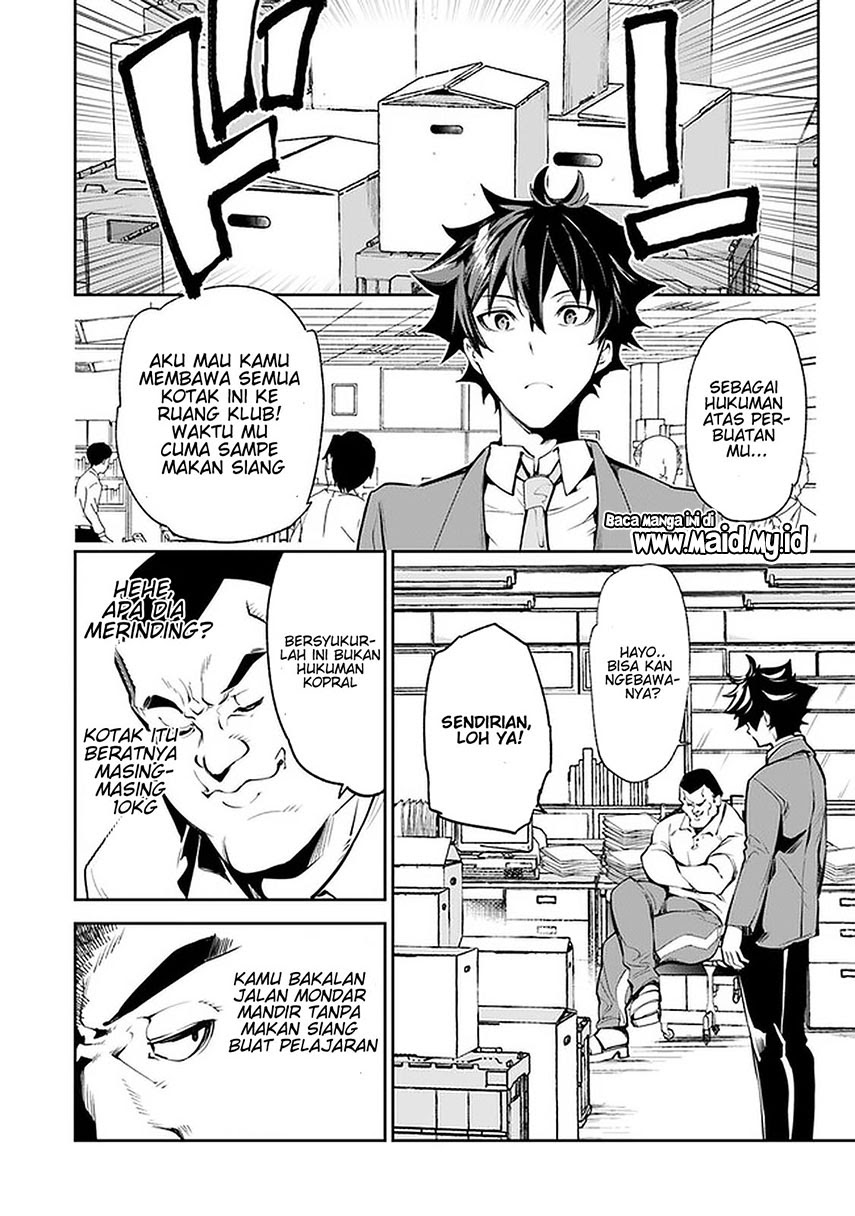 Isekai de Cheat Skill wo te ni Shita ore wa, Genjitsu Sekai wo mo Musou Suru ~Level Up wa Jinsei wo Kaeta~ Chapter 06 Gambar 12