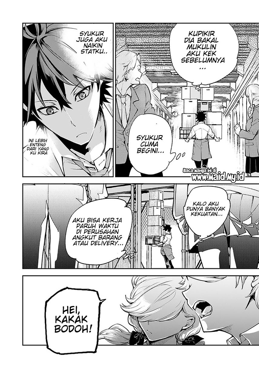 Isekai de Cheat Skill wo te ni Shita ore wa, Genjitsu Sekai wo mo Musou Suru ~Level Up wa Jinsei wo Kaeta~ Chapter 06 Gambar 14