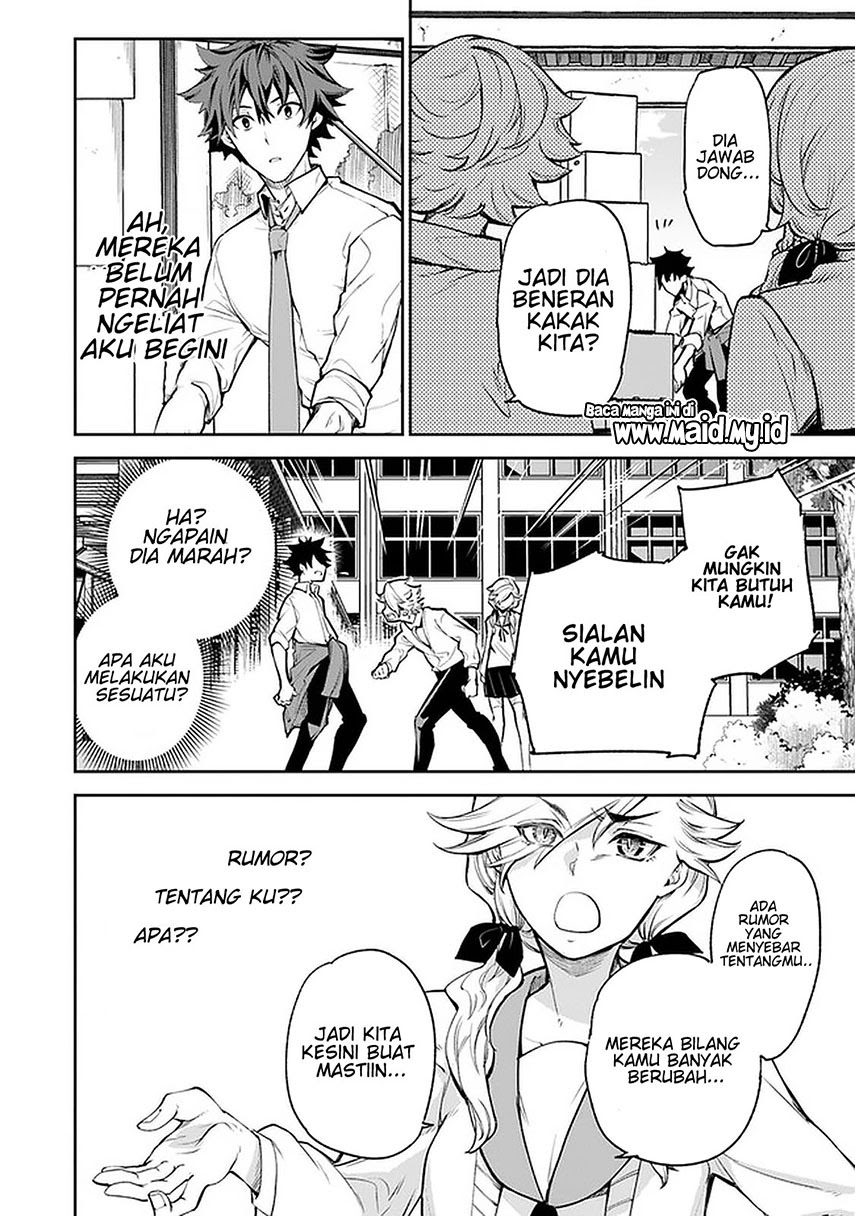 Isekai de Cheat Skill wo te ni Shita ore wa, Genjitsu Sekai wo mo Musou Suru ~Level Up wa Jinsei wo Kaeta~ Chapter 06 Gambar 16