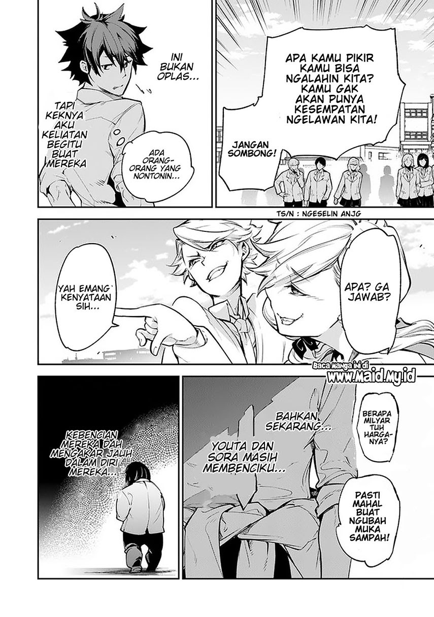 Isekai de Cheat Skill wo te ni Shita ore wa, Genjitsu Sekai wo mo Musou Suru ~Level Up wa Jinsei wo Kaeta~ Chapter 06 Gambar 18