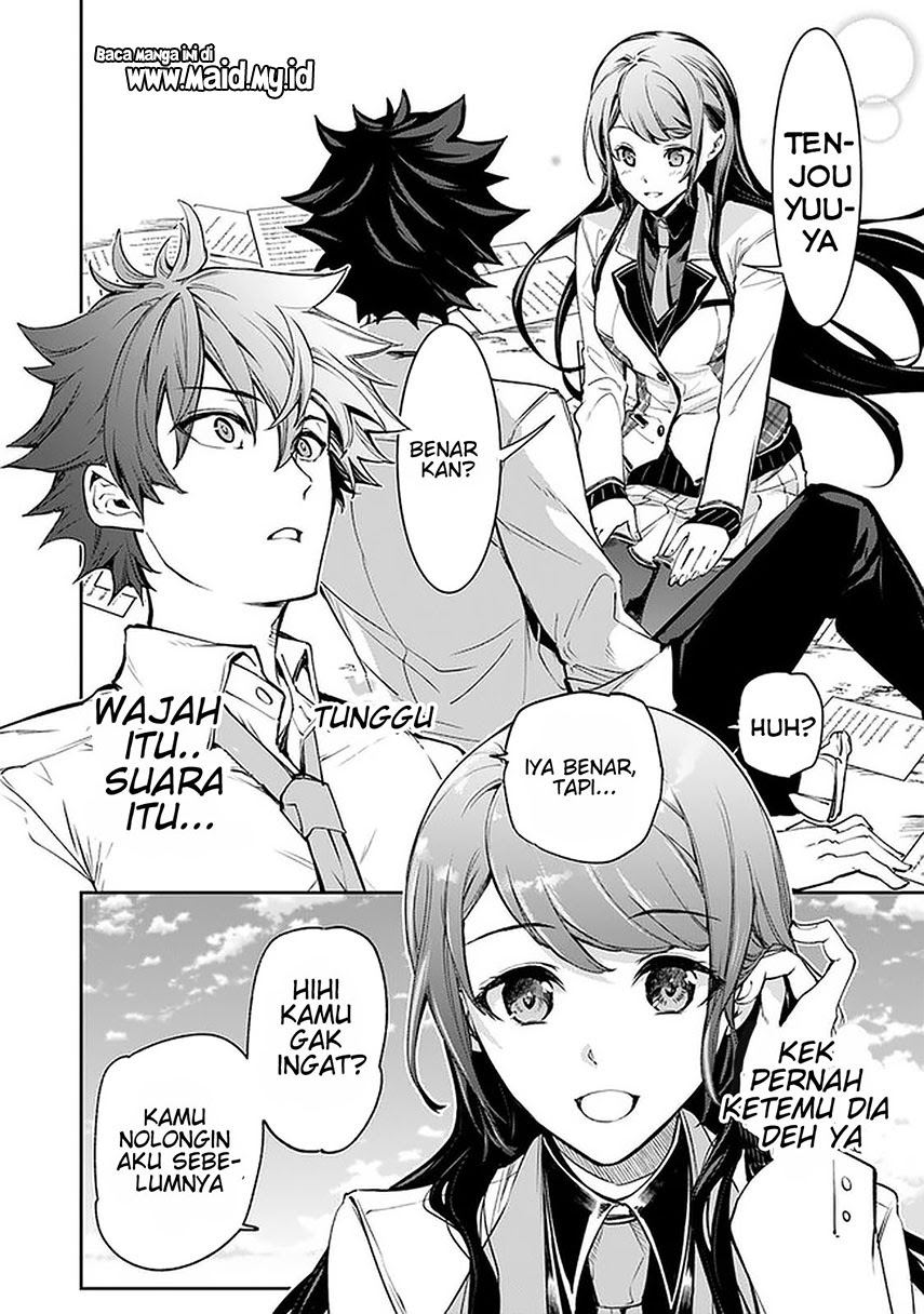 Isekai de Cheat Skill wo te ni Shita ore wa, Genjitsu Sekai wo mo Musou Suru ~Level Up wa Jinsei wo Kaeta~ Chapter 06 Gambar 23