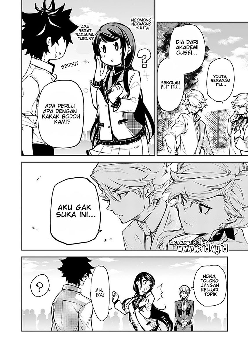 Isekai de Cheat Skill wo te ni Shita ore wa, Genjitsu Sekai wo mo Musou Suru ~Level Up wa Jinsei wo Kaeta~ Chapter 06 Gambar 25