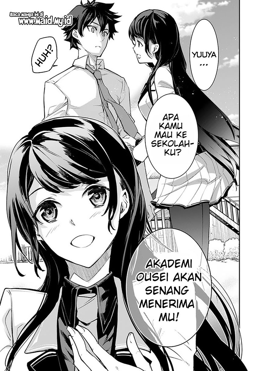 Isekai de Cheat Skill wo te ni Shita ore wa, Genjitsu Sekai wo mo Musou Suru ~Level Up wa Jinsei wo Kaeta~ Chapter 06 Gambar 26