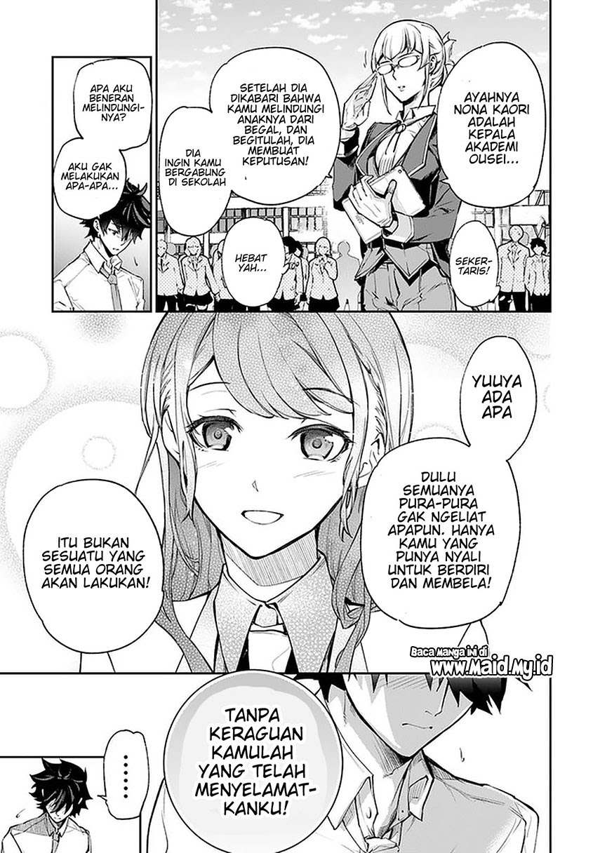 Isekai de Cheat Skill wo te ni Shita ore wa, Genjitsu Sekai wo mo Musou Suru ~Level Up wa Jinsei wo Kaeta~ Chapter 06 Gambar 28