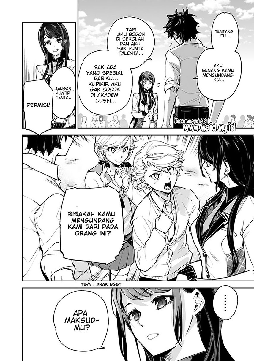 Isekai de Cheat Skill wo te ni Shita ore wa, Genjitsu Sekai wo mo Musou Suru ~Level Up wa Jinsei wo Kaeta~ Chapter 06 Gambar 29