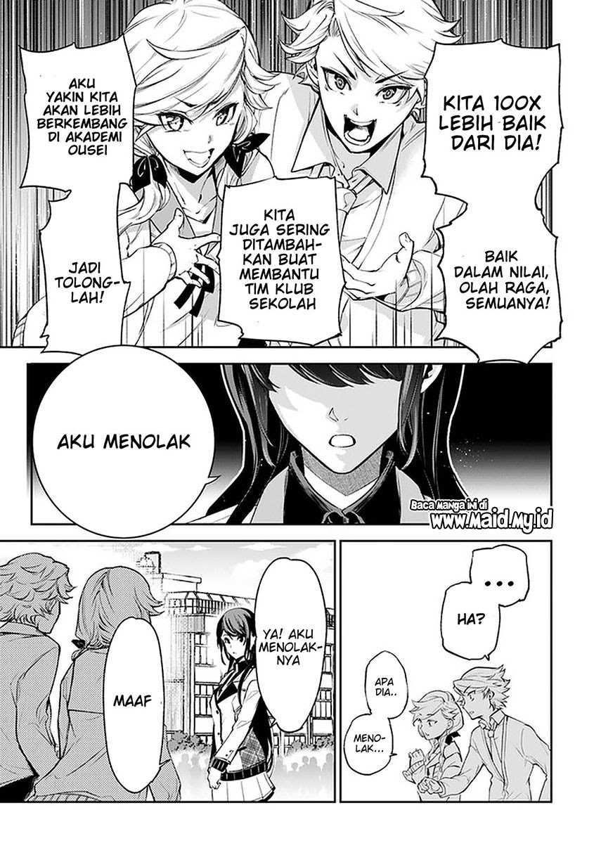 Isekai de Cheat Skill wo te ni Shita ore wa, Genjitsu Sekai wo mo Musou Suru ~Level Up wa Jinsei wo Kaeta~ Chapter 06 Gambar 30