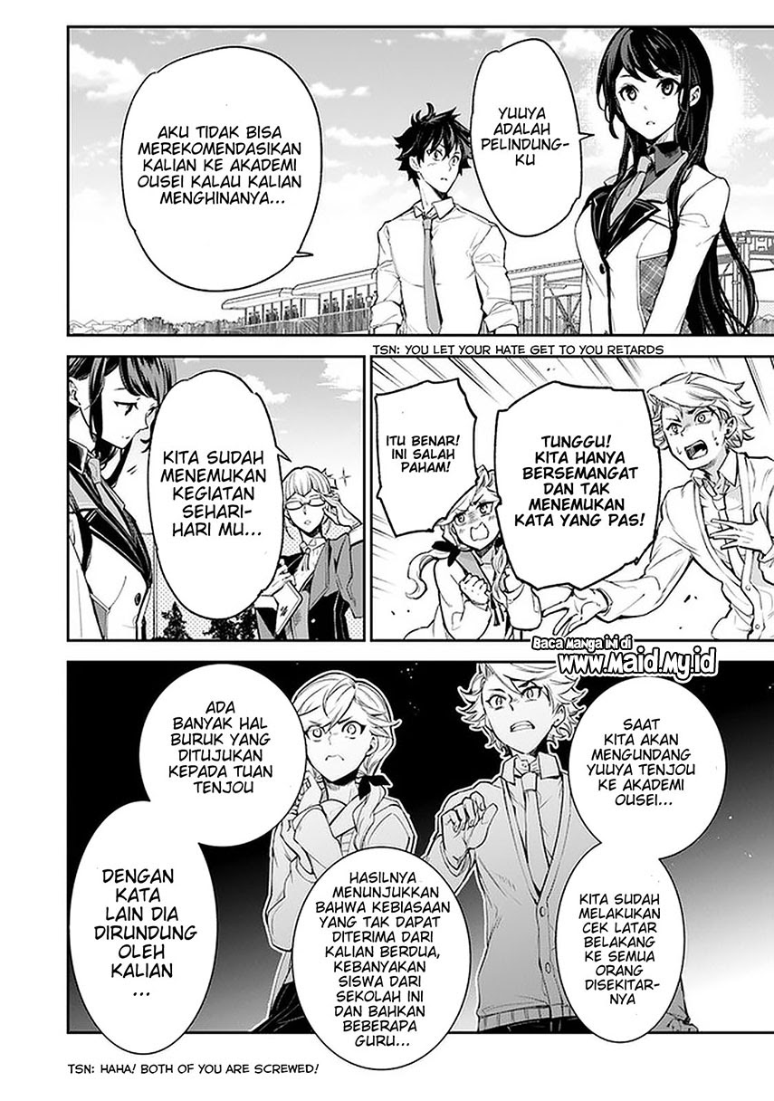Isekai de Cheat Skill wo te ni Shita ore wa, Genjitsu Sekai wo mo Musou Suru ~Level Up wa Jinsei wo Kaeta~ Chapter 06 Gambar 31