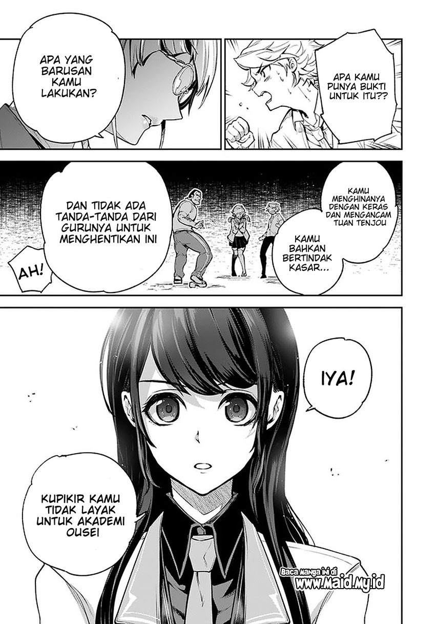 Isekai de Cheat Skill wo te ni Shita ore wa, Genjitsu Sekai wo mo Musou Suru ~Level Up wa Jinsei wo Kaeta~ Chapter 06 Gambar 32