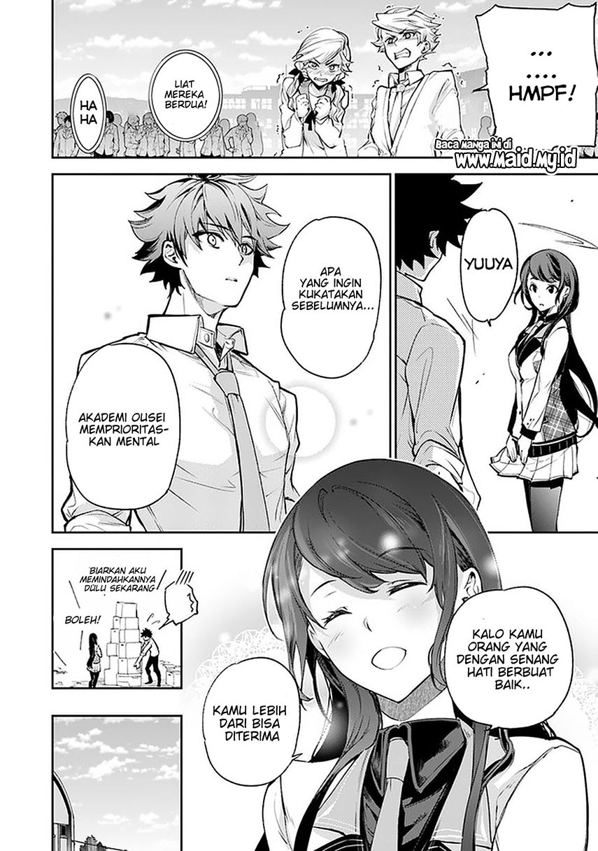 Isekai de Cheat Skill wo te ni Shita ore wa, Genjitsu Sekai wo mo Musou Suru ~Level Up wa Jinsei wo Kaeta~ Chapter 06 Gambar 33