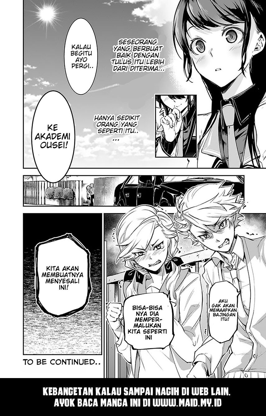 Isekai de Cheat Skill wo te ni Shita ore wa, Genjitsu Sekai wo mo Musou Suru ~Level Up wa Jinsei wo Kaeta~ Chapter 06 Gambar 35