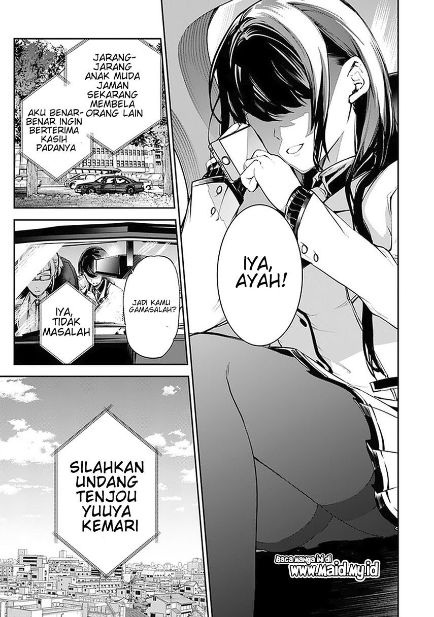 Isekai de Cheat Skill wo te ni Shita ore wa, Genjitsu Sekai wo mo Musou Suru ~Level Up wa Jinsei wo Kaeta~ Chapter 06 Gambar 5