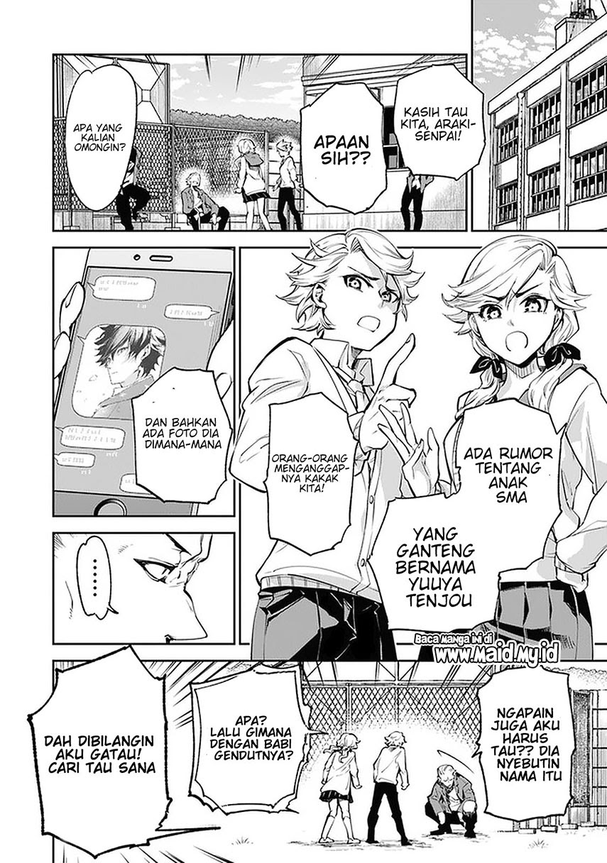 Isekai de Cheat Skill wo te ni Shita ore wa, Genjitsu Sekai wo mo Musou Suru ~Level Up wa Jinsei wo Kaeta~ Chapter 06 Gambar 6