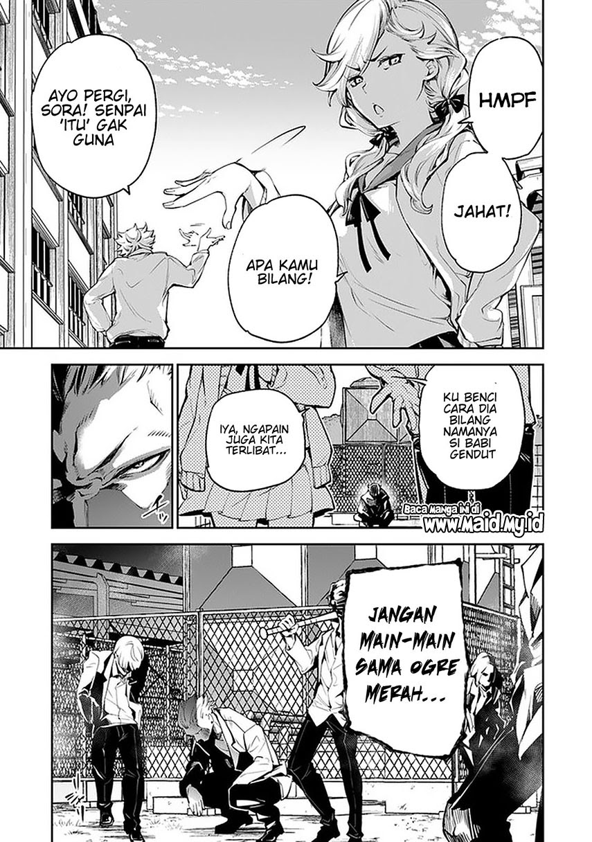 Isekai de Cheat Skill wo te ni Shita ore wa, Genjitsu Sekai wo mo Musou Suru ~Level Up wa Jinsei wo Kaeta~ Chapter 06 Gambar 7