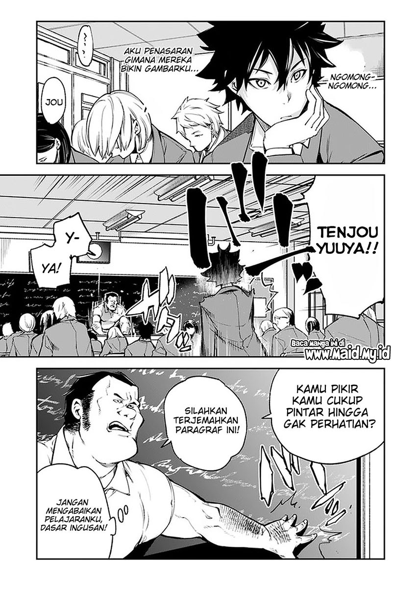 Isekai de Cheat Skill wo te ni Shita ore wa, Genjitsu Sekai wo mo Musou Suru ~Level Up wa Jinsei wo Kaeta~ Chapter 06 Gambar 9