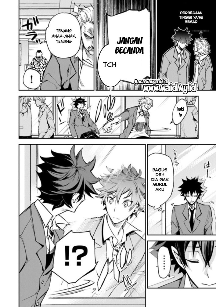 Isekai de Cheat Skill wo te ni Shita ore wa, Genjitsu Sekai wo mo Musou Suru ~Level Up wa Jinsei wo Kaeta~ Chapter 05 Gambar 11