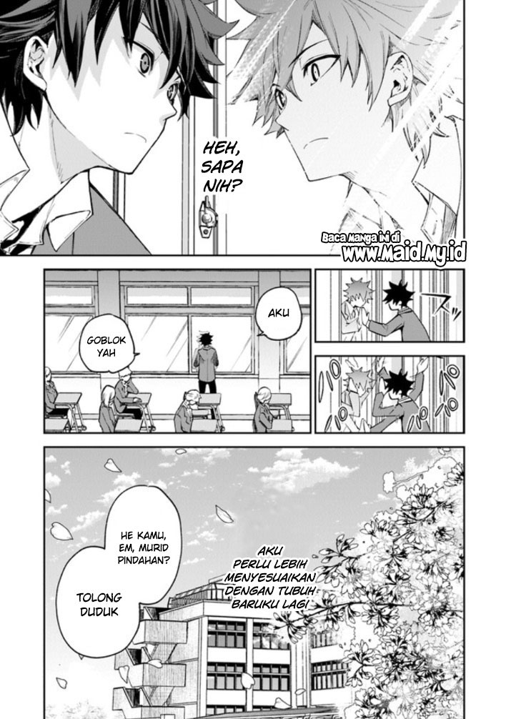 Isekai de Cheat Skill wo te ni Shita ore wa, Genjitsu Sekai wo mo Musou Suru ~Level Up wa Jinsei wo Kaeta~ Chapter 05 Gambar 12