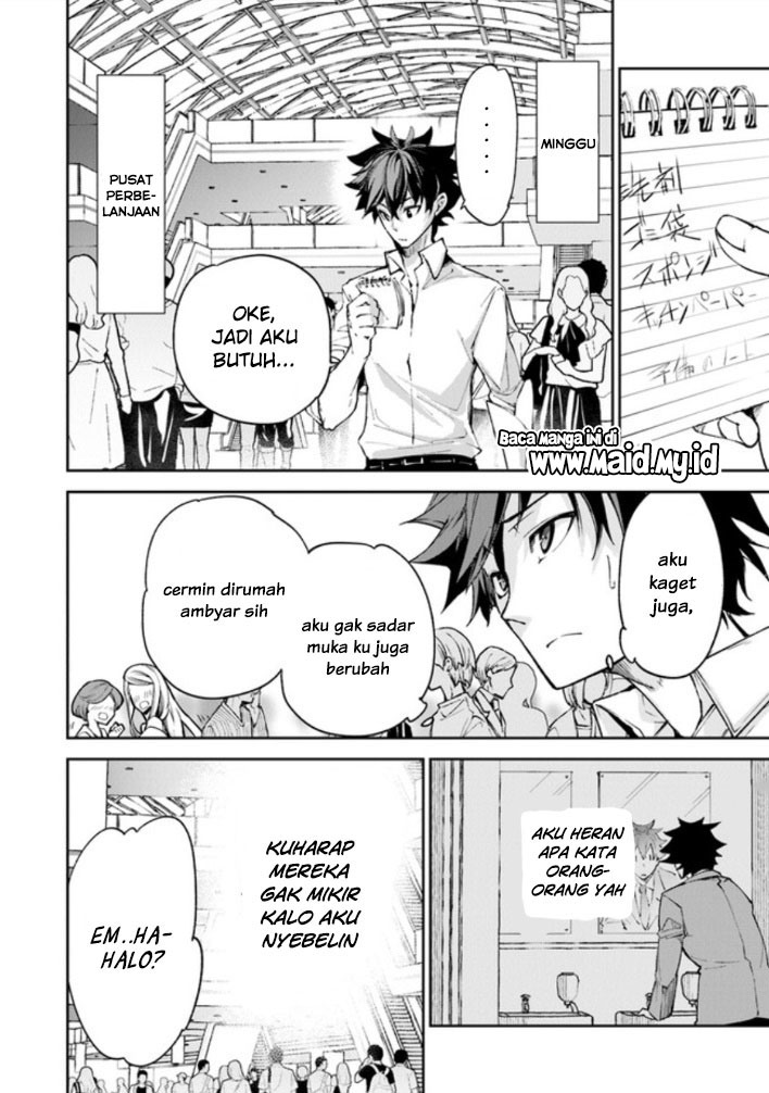 Isekai de Cheat Skill wo te ni Shita ore wa, Genjitsu Sekai wo mo Musou Suru ~Level Up wa Jinsei wo Kaeta~ Chapter 05 Gambar 13