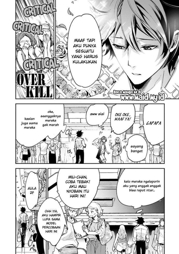 Isekai de Cheat Skill wo te ni Shita ore wa, Genjitsu Sekai wo mo Musou Suru ~Level Up wa Jinsei wo Kaeta~ Chapter 05 Gambar 15