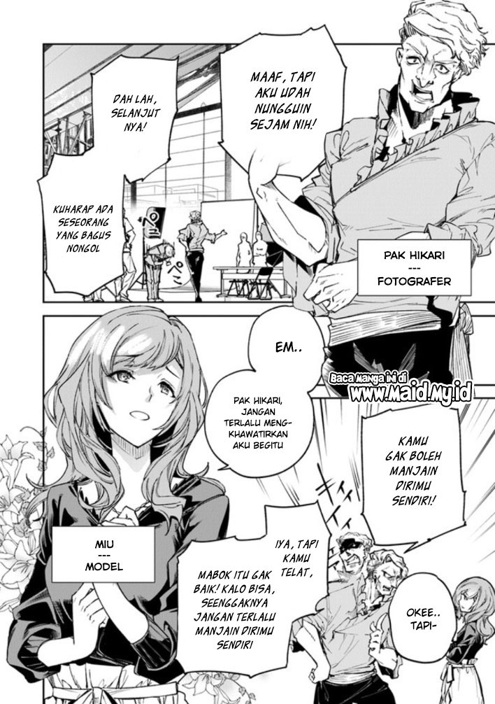 Isekai de Cheat Skill wo te ni Shita ore wa, Genjitsu Sekai wo mo Musou Suru ~Level Up wa Jinsei wo Kaeta~ Chapter 05 Gambar 17