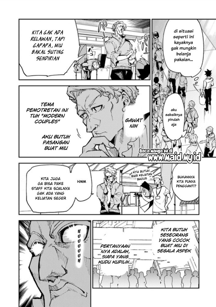 Isekai de Cheat Skill wo te ni Shita ore wa, Genjitsu Sekai wo mo Musou Suru ~Level Up wa Jinsei wo Kaeta~ Chapter 05 Gambar 19