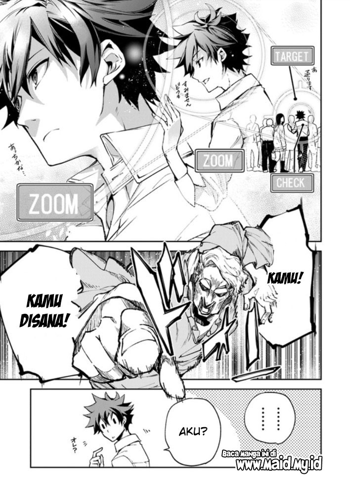 Isekai de Cheat Skill wo te ni Shita ore wa, Genjitsu Sekai wo mo Musou Suru ~Level Up wa Jinsei wo Kaeta~ Chapter 05 Gambar 20