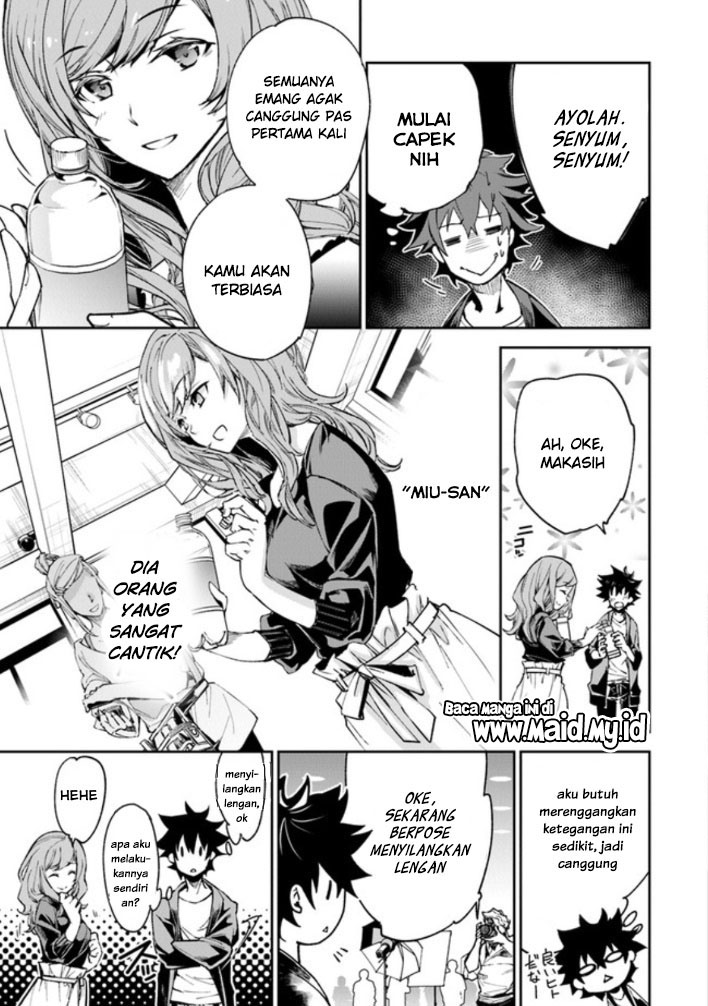 Isekai de Cheat Skill wo te ni Shita ore wa, Genjitsu Sekai wo mo Musou Suru ~Level Up wa Jinsei wo Kaeta~ Chapter 05 Gambar 22