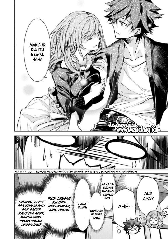Isekai de Cheat Skill wo te ni Shita ore wa, Genjitsu Sekai wo mo Musou Suru ~Level Up wa Jinsei wo Kaeta~ Chapter 05 Gambar 23