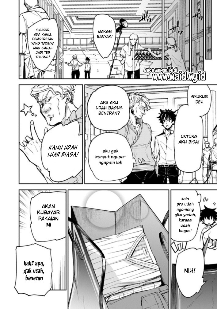 Isekai de Cheat Skill wo te ni Shita ore wa, Genjitsu Sekai wo mo Musou Suru ~Level Up wa Jinsei wo Kaeta~ Chapter 05 Gambar 33
