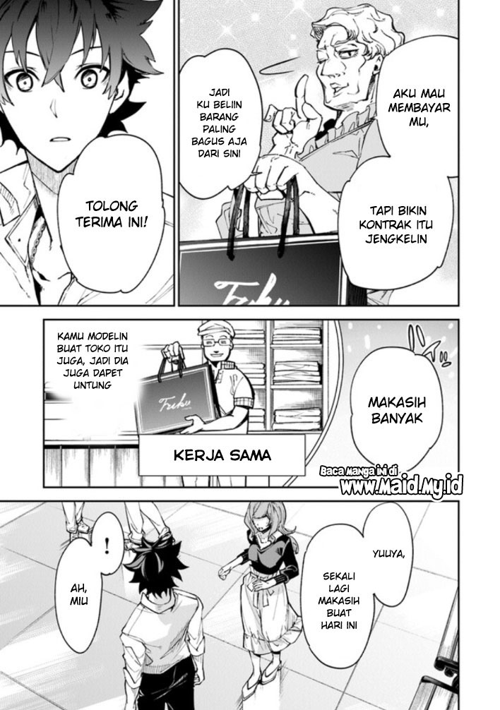 Isekai de Cheat Skill wo te ni Shita ore wa, Genjitsu Sekai wo mo Musou Suru ~Level Up wa Jinsei wo Kaeta~ Chapter 05 Gambar 34