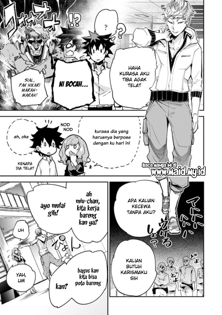 Isekai de Cheat Skill wo te ni Shita ore wa, Genjitsu Sekai wo mo Musou Suru ~Level Up wa Jinsei wo Kaeta~ Chapter 05 Gambar 36