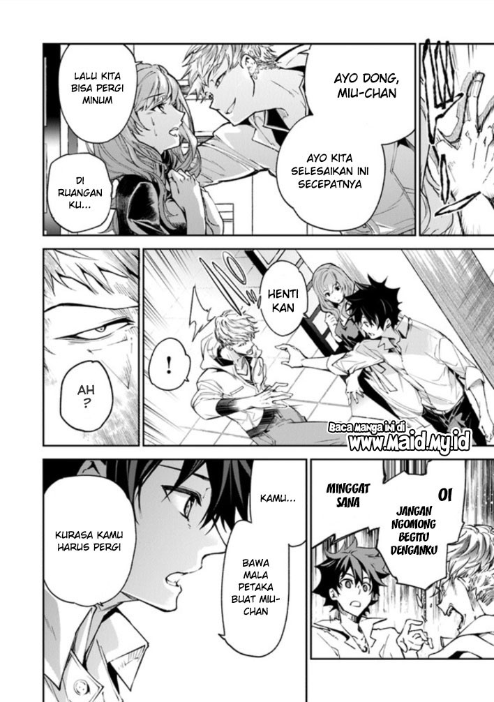 Isekai de Cheat Skill wo te ni Shita ore wa, Genjitsu Sekai wo mo Musou Suru ~Level Up wa Jinsei wo Kaeta~ Chapter 05 Gambar 37