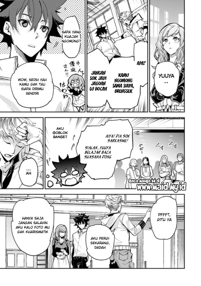 Isekai de Cheat Skill wo te ni Shita ore wa, Genjitsu Sekai wo mo Musou Suru ~Level Up wa Jinsei wo Kaeta~ Chapter 05 Gambar 38