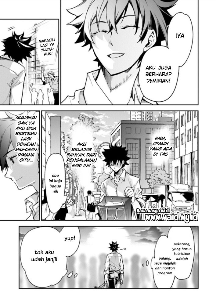 Isekai de Cheat Skill wo te ni Shita ore wa, Genjitsu Sekai wo mo Musou Suru ~Level Up wa Jinsei wo Kaeta~ Chapter 05 Gambar 44