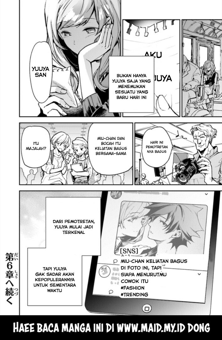 Isekai de Cheat Skill wo te ni Shita ore wa, Genjitsu Sekai wo mo Musou Suru ~Level Up wa Jinsei wo Kaeta~ Chapter 05 Gambar 45