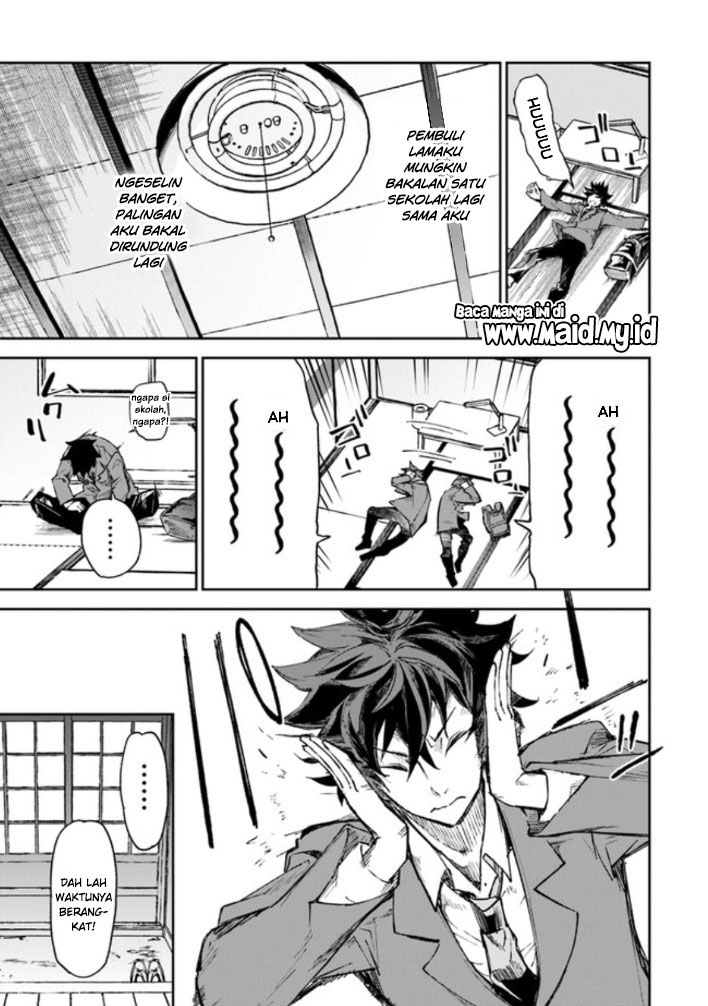 Isekai de Cheat Skill wo te ni Shita ore wa, Genjitsu Sekai wo mo Musou Suru ~Level Up wa Jinsei wo Kaeta~ Chapter 05 Gambar 6