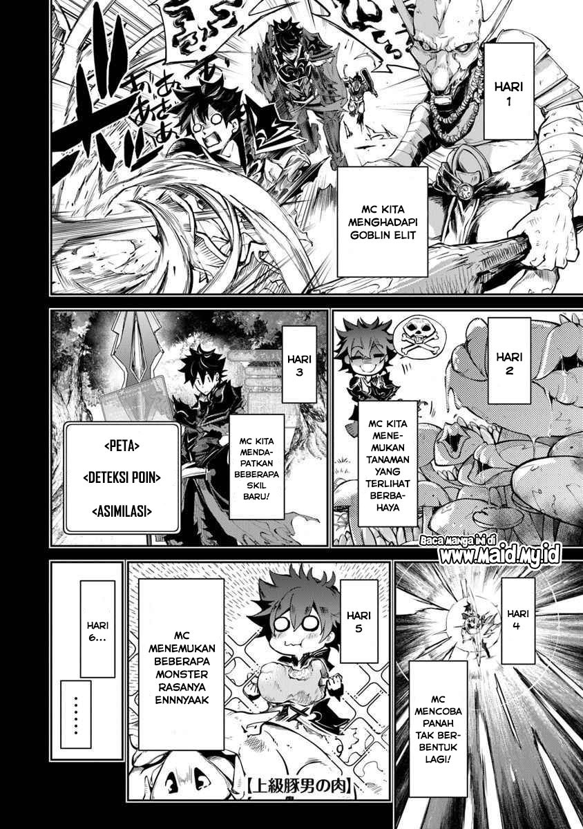 Isekai de Cheat Skill wo te ni Shita ore wa, Genjitsu Sekai wo mo Musou Suru ~Level Up wa Jinsei wo Kaeta~ Chapter 04 Gambar 11