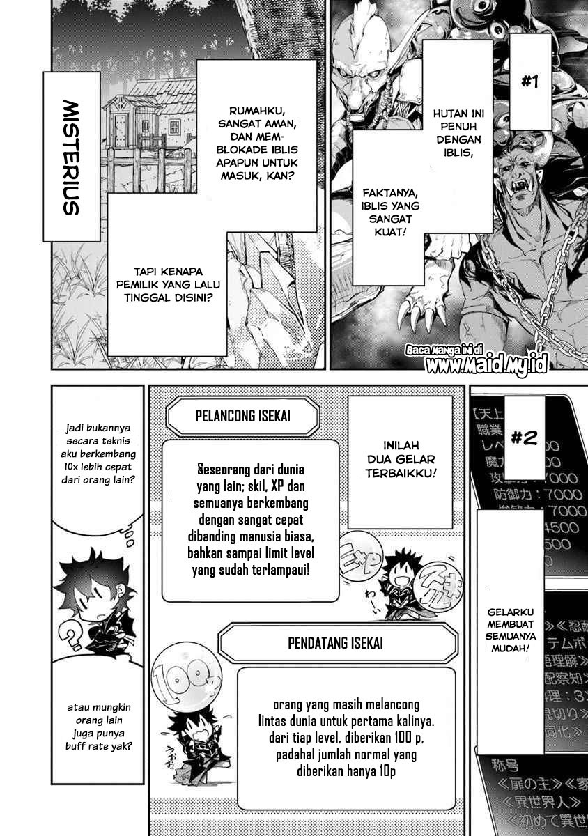 Isekai de Cheat Skill wo te ni Shita ore wa, Genjitsu Sekai wo mo Musou Suru ~Level Up wa Jinsei wo Kaeta~ Chapter 04 Gambar 13