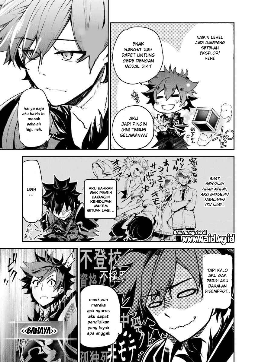 Isekai de Cheat Skill wo te ni Shita ore wa, Genjitsu Sekai wo mo Musou Suru ~Level Up wa Jinsei wo Kaeta~ Chapter 04 Gambar 14