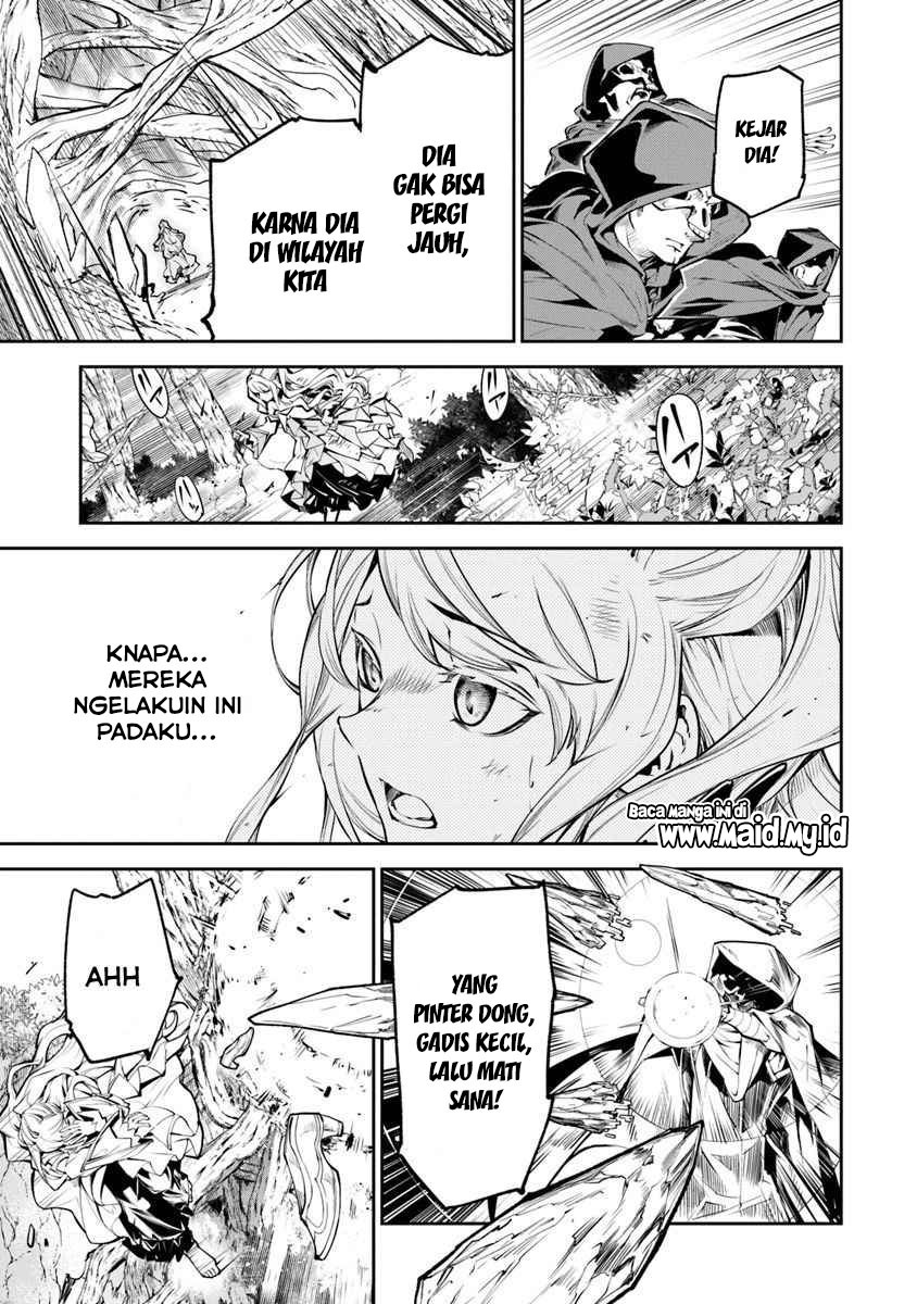 Isekai de Cheat Skill wo te ni Shita ore wa, Genjitsu Sekai wo mo Musou Suru ~Level Up wa Jinsei wo Kaeta~ Chapter 04 Gambar 18