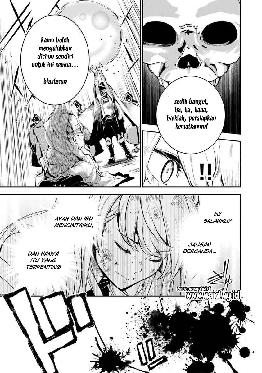 Isekai de Cheat Skill wo te ni Shita ore wa, Genjitsu Sekai wo mo Musou Suru ~Level Up wa Jinsei wo Kaeta~ Chapter 04 Gambar 20