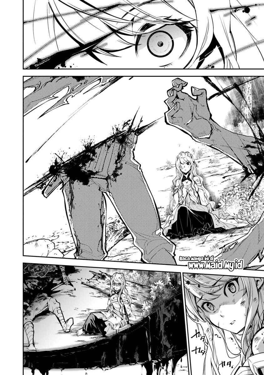 Isekai de Cheat Skill wo te ni Shita ore wa, Genjitsu Sekai wo mo Musou Suru ~Level Up wa Jinsei wo Kaeta~ Chapter 04 Gambar 21