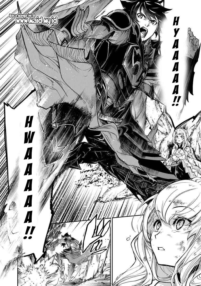 Isekai de Cheat Skill wo te ni Shita ore wa, Genjitsu Sekai wo mo Musou Suru ~Level Up wa Jinsei wo Kaeta~ Chapter 04 Gambar 25