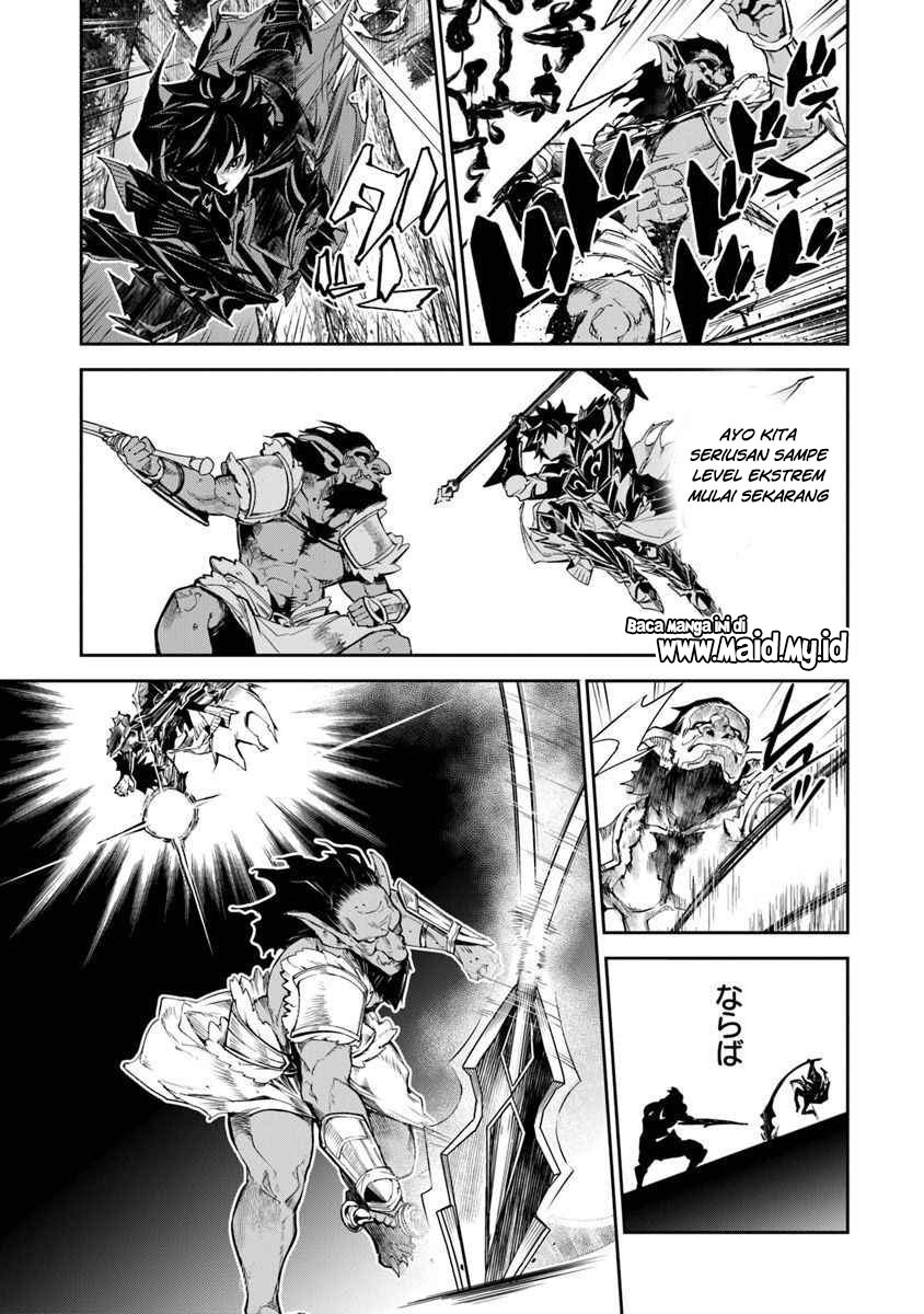 Isekai de Cheat Skill wo te ni Shita ore wa, Genjitsu Sekai wo mo Musou Suru ~Level Up wa Jinsei wo Kaeta~ Chapter 04 Gambar 30