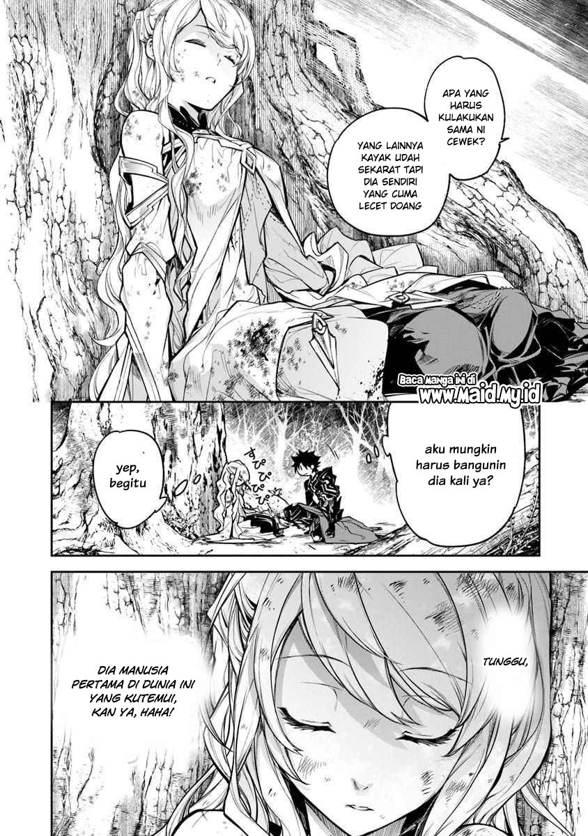 Isekai de Cheat Skill wo te ni Shita ore wa, Genjitsu Sekai wo mo Musou Suru ~Level Up wa Jinsei wo Kaeta~ Chapter 04 Gambar 35