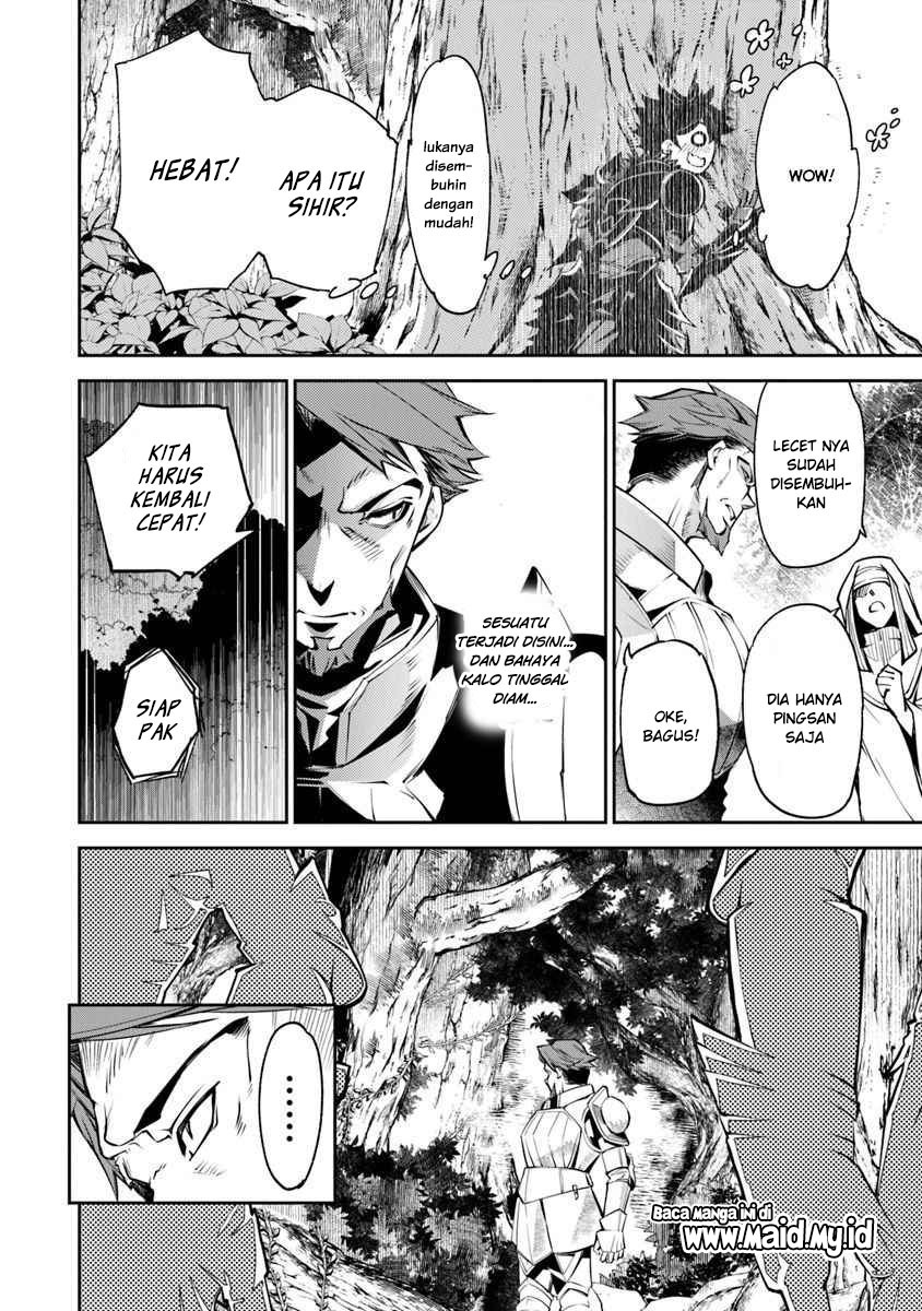 Isekai de Cheat Skill wo te ni Shita ore wa, Genjitsu Sekai wo mo Musou Suru ~Level Up wa Jinsei wo Kaeta~ Chapter 04 Gambar 39