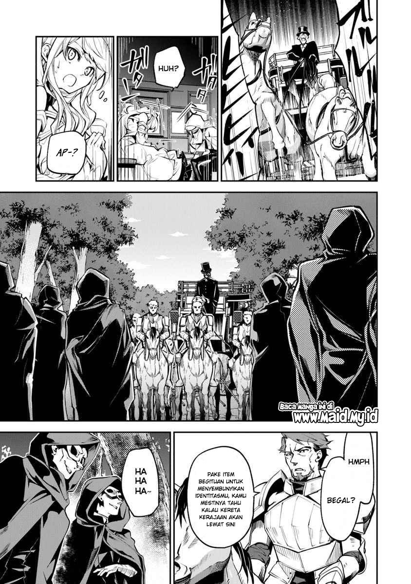 Isekai de Cheat Skill wo te ni Shita ore wa, Genjitsu Sekai wo mo Musou Suru ~Level Up wa Jinsei wo Kaeta~ Chapter 04 Gambar 8