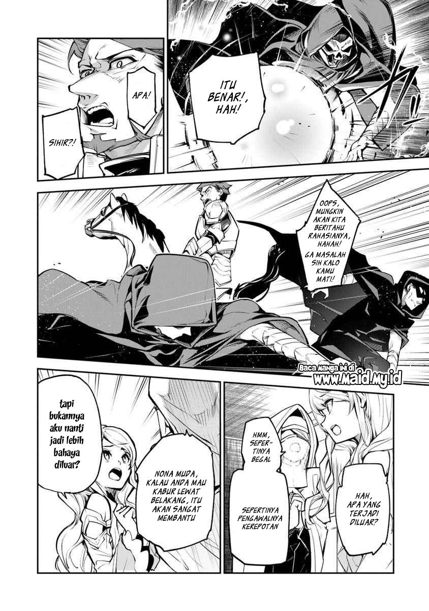 Isekai de Cheat Skill wo te ni Shita ore wa, Genjitsu Sekai wo mo Musou Suru ~Level Up wa Jinsei wo Kaeta~ Chapter 04 Gambar 9