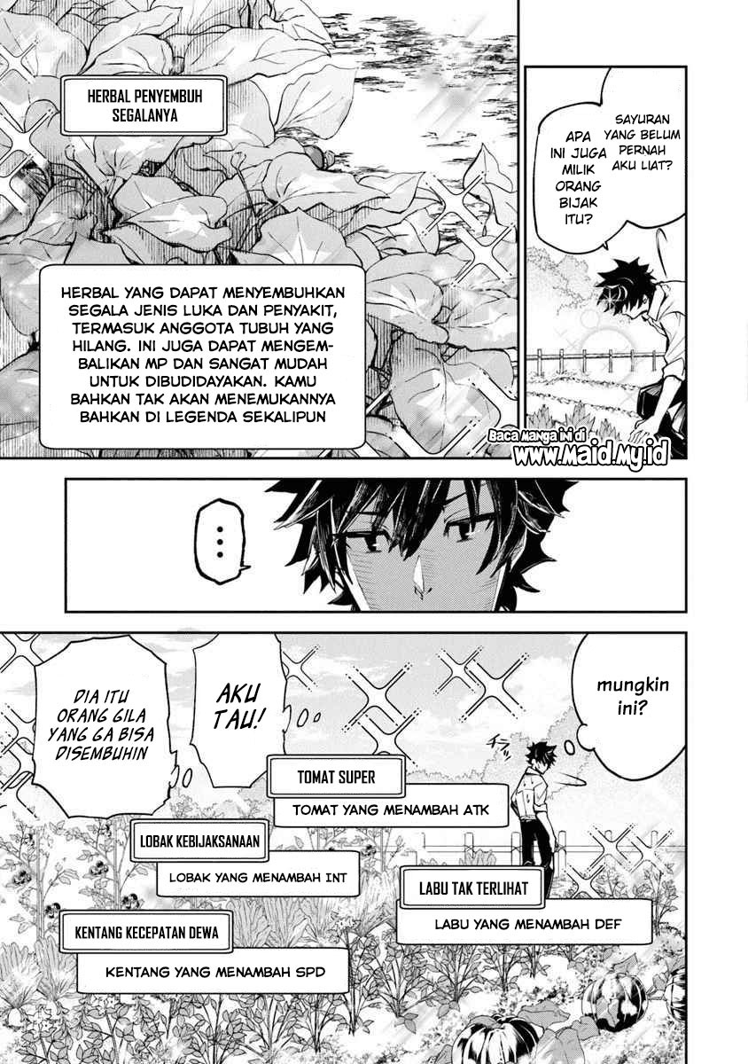 Isekai de Cheat Skill wo te ni Shita ore wa, Genjitsu Sekai wo mo Musou Suru ~Level Up wa Jinsei wo Kaeta~ Chapter 03 Gambar 10