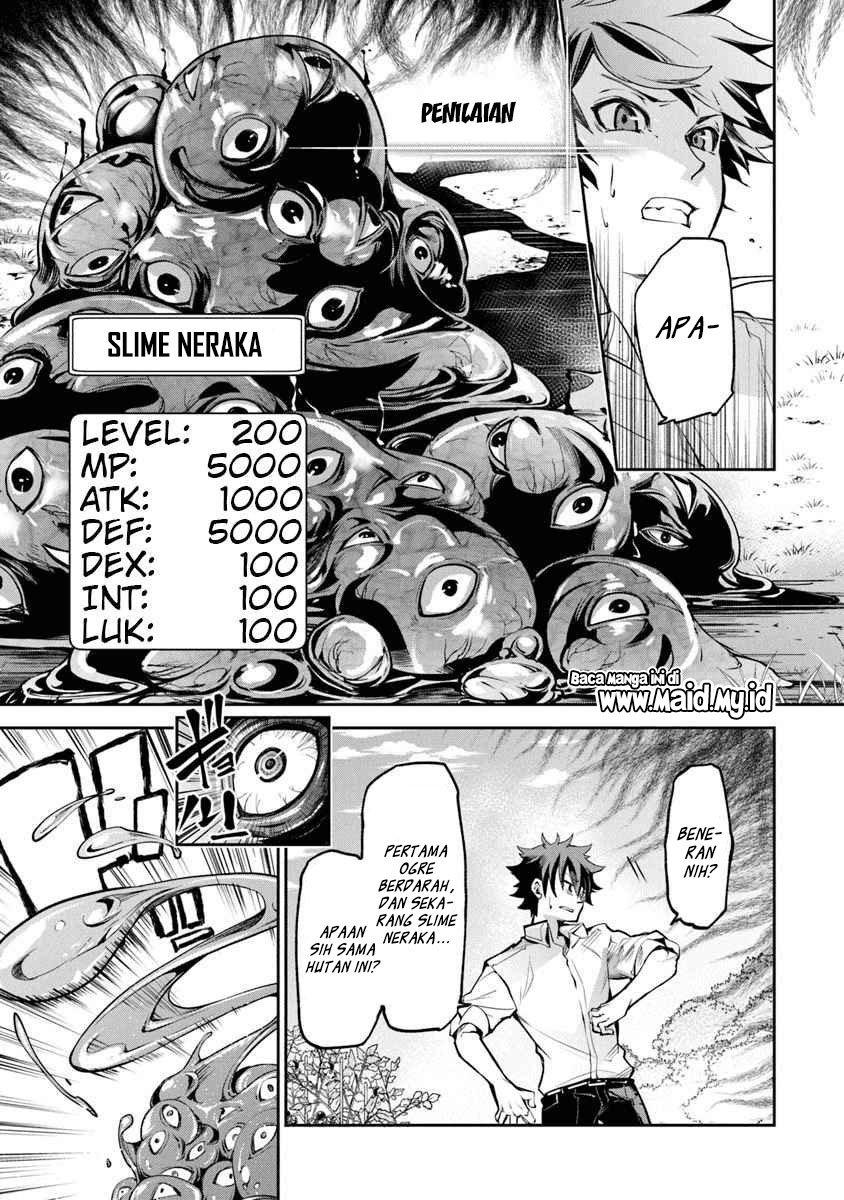 Isekai de Cheat Skill wo te ni Shita ore wa, Genjitsu Sekai wo mo Musou Suru ~Level Up wa Jinsei wo Kaeta~ Chapter 03 Gambar 12